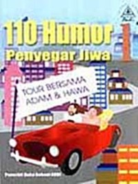 Image of 110 HUMOR PENYEGAR JIWA 1