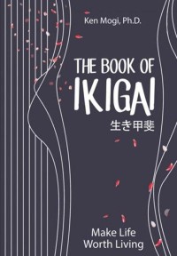 Image of THE BOOK OF IKIGAI
