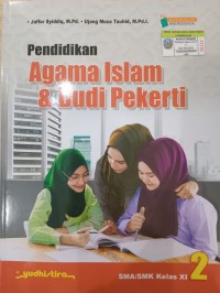 Image of PENDIDIKAN AGAMA ISLAM DAN BUDI PEKERTI  KELAS XI (Kurikulum Merdeka)