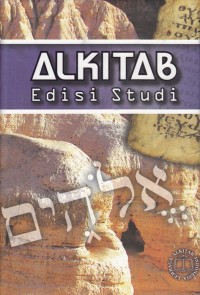Image of ALKITAB EDISI STUDY