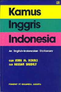 Image of KAMUS INGGRIS INDONESIA