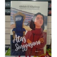 Image of ATAS SINGGASANA