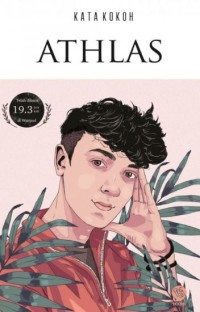 Image of ATHLAS