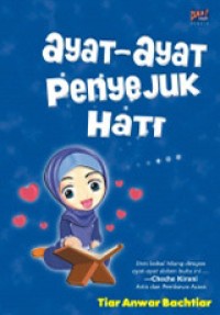 Image of Ayat-Ayat Penyejuk Hati