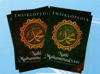 Image of ENSIKLOPEDIA NABI MUHAMMAD SAW