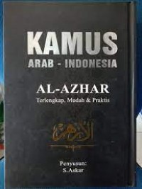 Image of KAMUS ARAB - INDONESIA AL - AZHAR TERLENGKAP, MUDAH & PRAKTIS