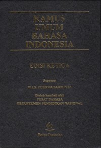 Image of KAMUS UMUM BAHASA INDONESIA