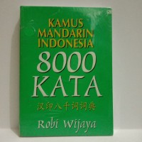 Image of KAMUS MANDARIN INDONESIA 8000 KATA