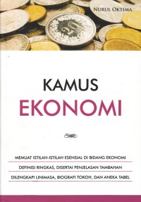 Image of KAMUS EKONOMI