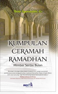 Image of KUMPULAN CERAMAH RAMADHAN: MIMBAR SERIBU BULAN