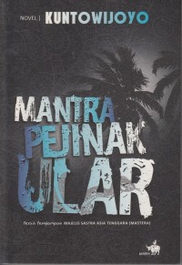 Image of MANTRA PENJINAK ULAR