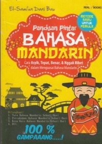 Image of PANDUAN PINTAR BAHASA MANDARIN