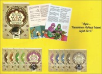 Image of ENSIKLOPEDIA PENDIDIKAN AKHLAK MULIA: PANDUAN MENDIDIK ANAK MENURUT METODE ISLAMI
