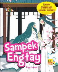 Image of SAMPEK ENGTAY