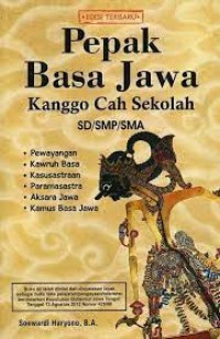 Image of Pepak Basa Jawa Kanggo Cah Sekolah SD/SMP/SMA