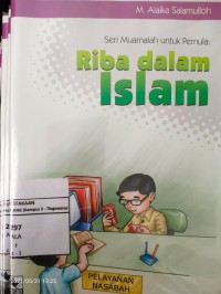 Image of RIBA DALAM ISLAM
