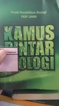 Image of KAMUS PINTAR BIOLOGI