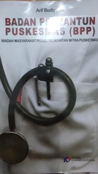 Image of BADAN PENYANTUN PUSKESMAS (BPP)