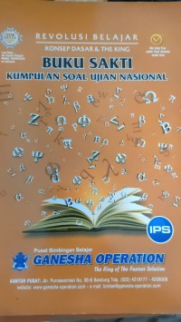 Image of BUKU SAKU SAKTI UAN SMA IPS