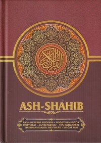 Image of AL-QURAN ASH-SHAHIB