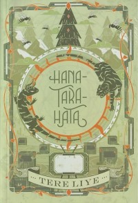 Image of HANA TARA HATA
