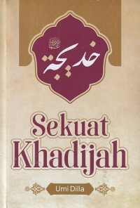 Image of SEKUAT KHADIJAH