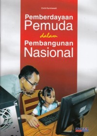 Image of PEMBERDAYAAN PEMUDA DALAM PEMBANGUNAN NASIONAL