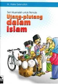 Image of UTANG-PIUTANG DALAM ISLAM